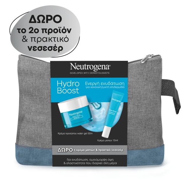 Neutrogena Set Hydro Boost Water Gel Ενυδατική Κρέμα Προσώπου 50ml & Δώρο Hydro Boost Eye Cream 15ml & Nεσεσέρ