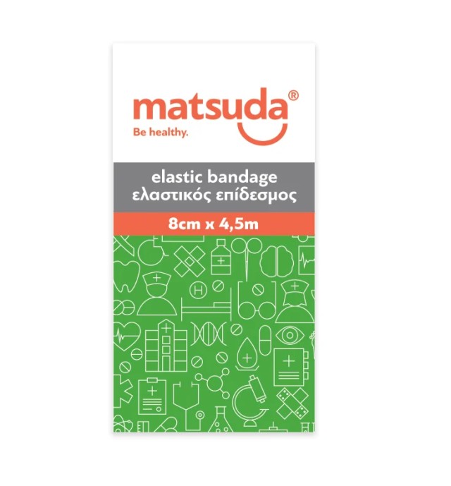 Matsuda Επίδεσμος Ελαστικός  8cmx4,5m με Άγκιστρα 1τμχ