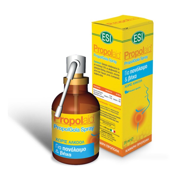 ESI Propolaid PropolGola Spray Στοματικό Σπρέι για Πονόλαιμο και Βήχα 20ml