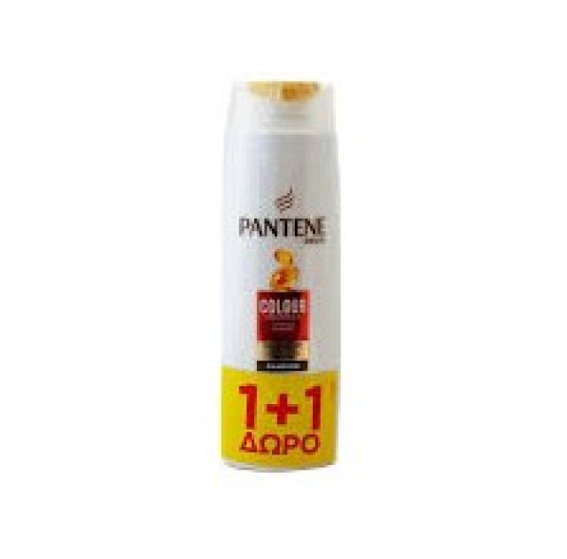 Pantene Pro-V Colour Protect Shampoo Προστασία Χρώματος 250ml 1+1 Δώρο