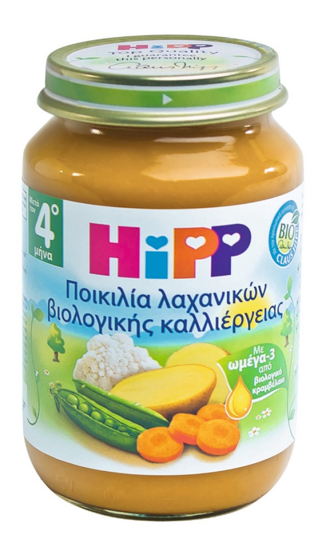 Hipp Γεύμα Ποικιλίας Λαχανικών Βιολογικής Καλλιέργειας Μετά τον 5ο Μήνα 190gr