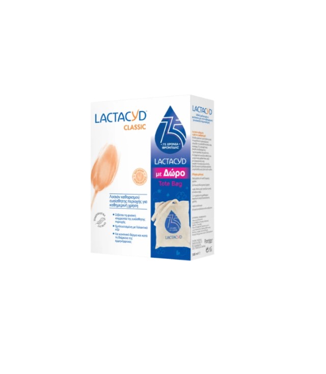 Lactacyd Classic Set Λοσιόν Καθαρισμού Ευαίσθητης Περιοχής 300ml & Δώρο Tote Bag 1τμχ