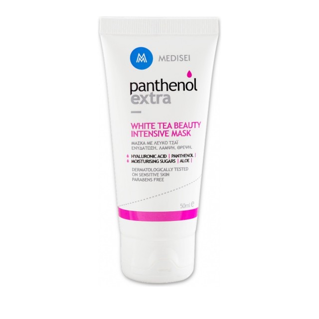 Medisei Panthenol Extra White Tea Beauty Intensive Mask Μάσκα Προσώπου 50ml