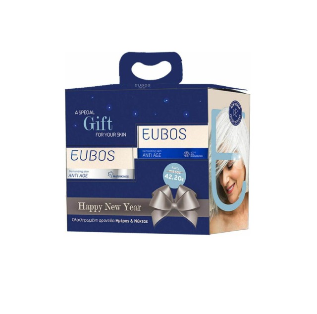 Eubos Xmas Set Hyaluron Repair Filler Day Cream 50ml + Hyaluron Repair Filler Night Cream 50ml