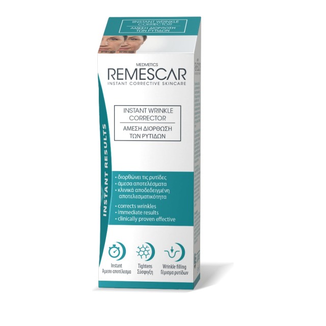 Remescar Instant Wrinkle Corrector Άμεση Διόρθωση των Ρυτίδων 8ml
