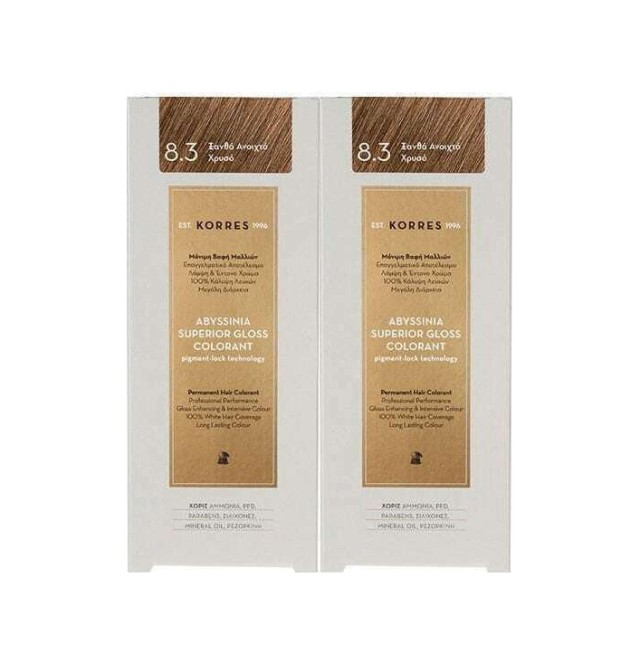 Korres Set Abyssinia Superior Gloss Colorant 8.3 Ξανθό Ανοιχτό Χρυσό 50ml 1+1