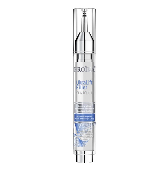 Froika UltraLift Filler 16ml