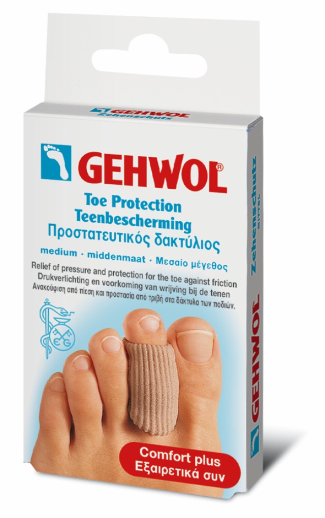 Gehwol Toe Pretection - Προστατευτικός Δακτύλιος Μ 2τεμ