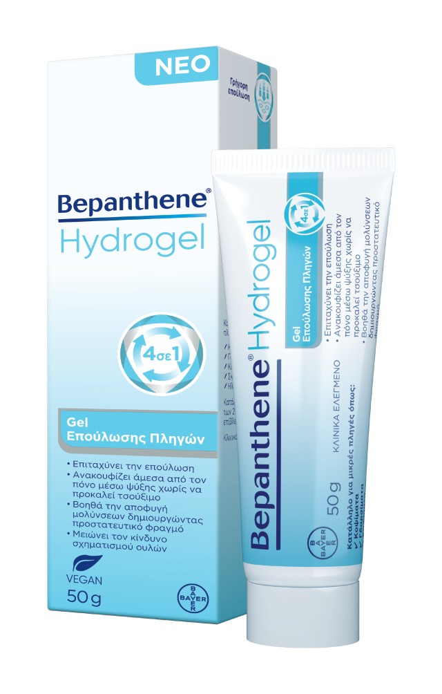 Bepanthene Hydrogel Wound Healing Gel Τζελ Eπούλωσης Πληγών 50gr