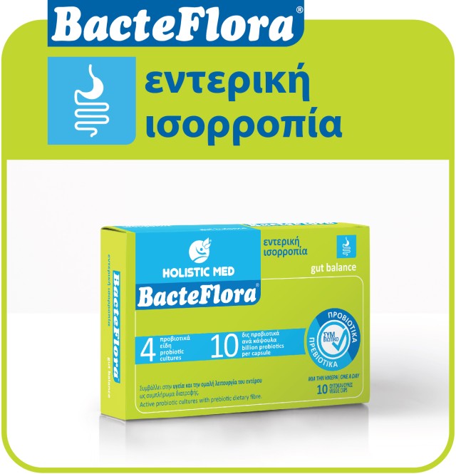 Holistic Med Bacteflora 10Caps