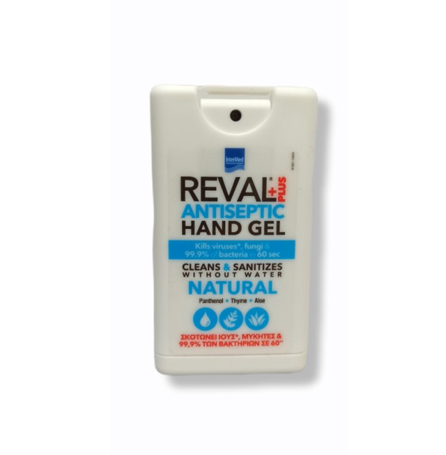 Intermed Reval Plus Natural Antiseptic Hand Gel 15ml
