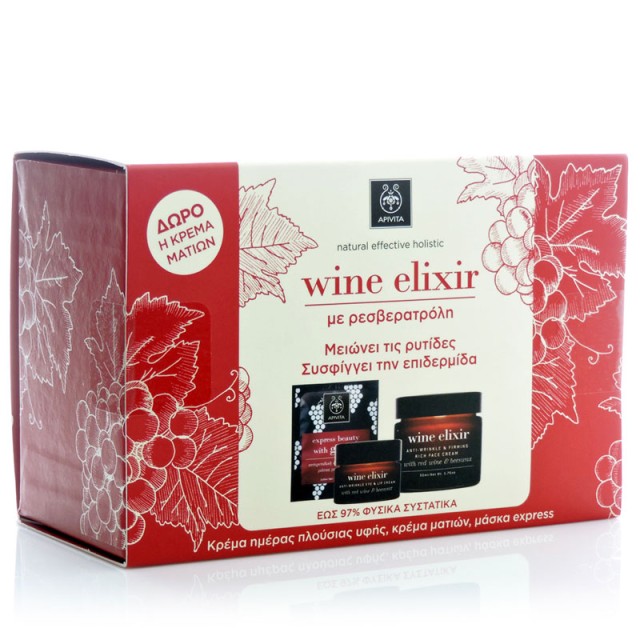 Apivita Wine Elixir Set Κρέμα Πλούσιας υφής+ Δώρο Κρέμα Ματιών 15ml + Αντυριτιδική Μάσκα Express 2x 2ml