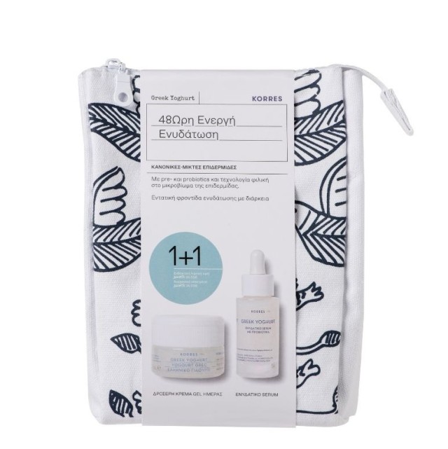 Korres Set Greek Yoghurt Ενυδατικό Serum με προβιοτικά 30ml + Greek Yoghurt Κρέμα-Gel Ημέρας Κανονικές-Μικτές 40ml