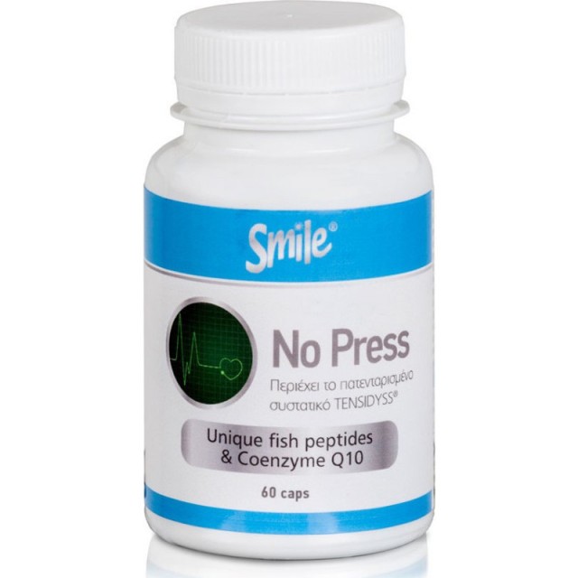 AM Health Smile No Press Unique Fish Peptides & Coenzyme Q10 60caps