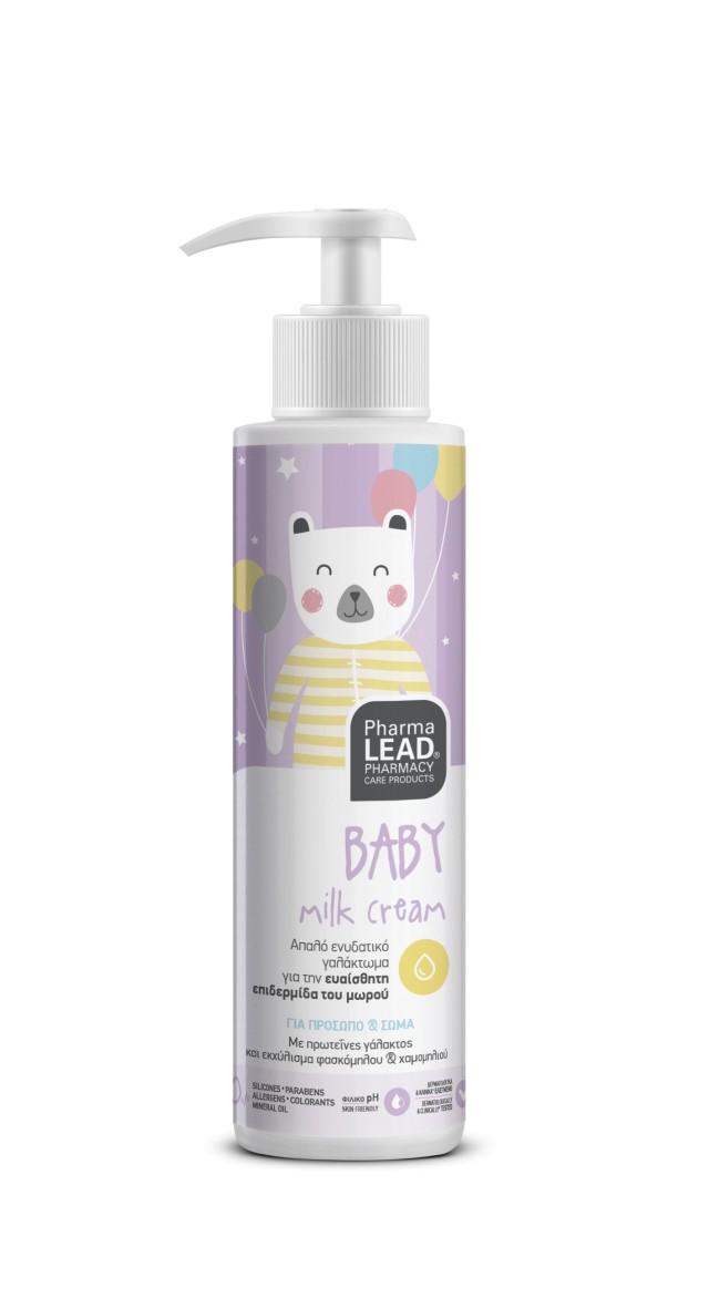 PharmaLead  Baby Milk 150ml