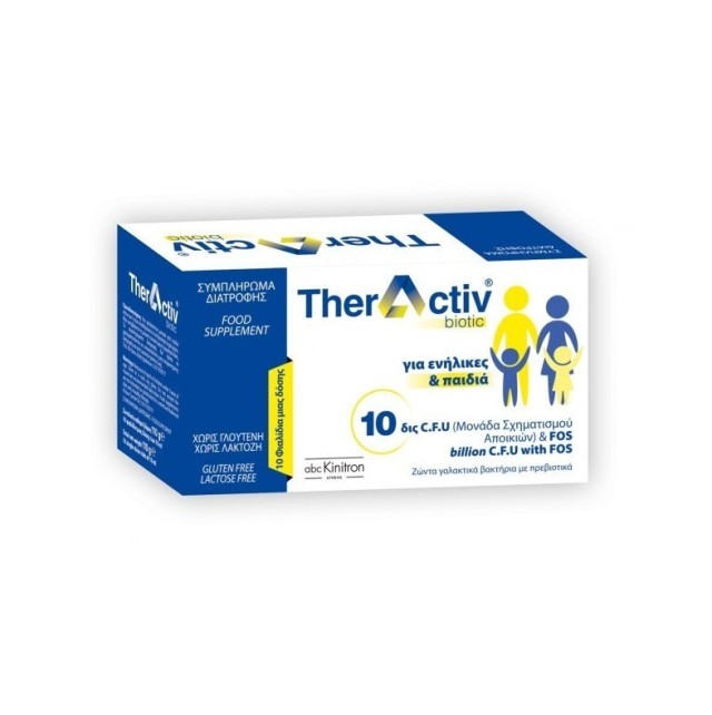 Theractiv Biotic 10 Φιαλίδια των 10ml