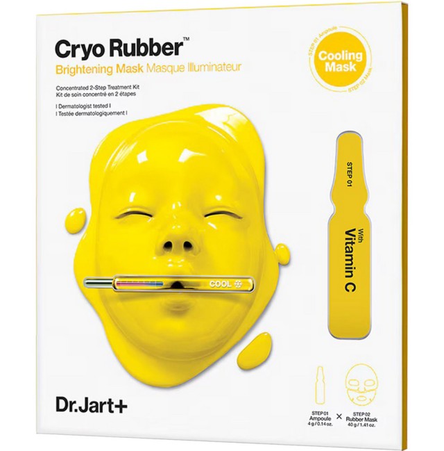 Dr.Jart+ Cryo Rubber Brightening Mask Ampoule 4gr + Rubber Mask 40gr