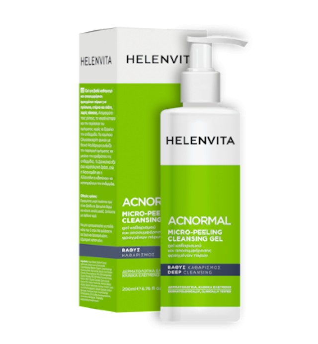 Helenvita Acnormal Micro-Peeling Cleansing Gel Τζελ Βαθύ Καθαρισμού & Αποσυμφόρησης των Φραγμένων Πόρων 200ml