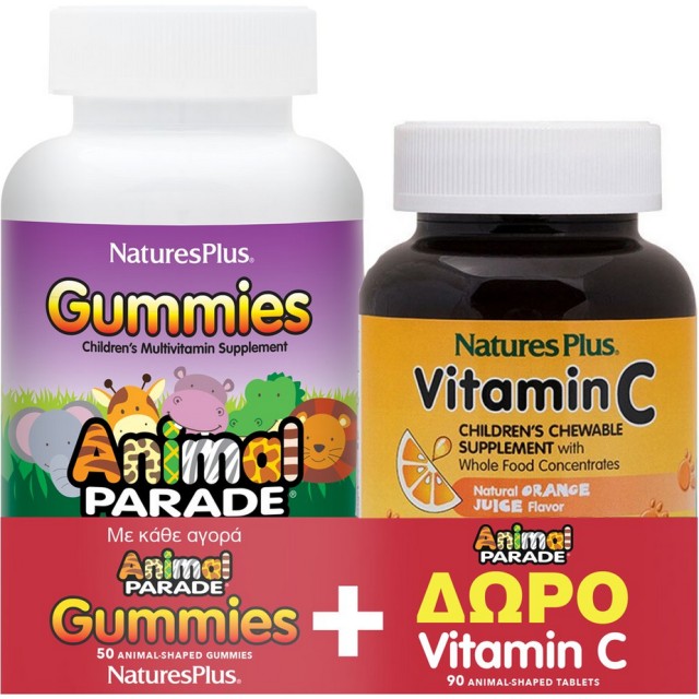 Nature's Plus Set Gummies Animal Parade Multivitamin 50τμχ + Δώρο Animal Parade Vitamin C 90tabs