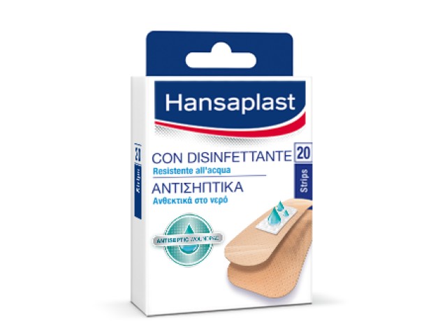 HANSAPLAST DISINFECTION 20STRIPS