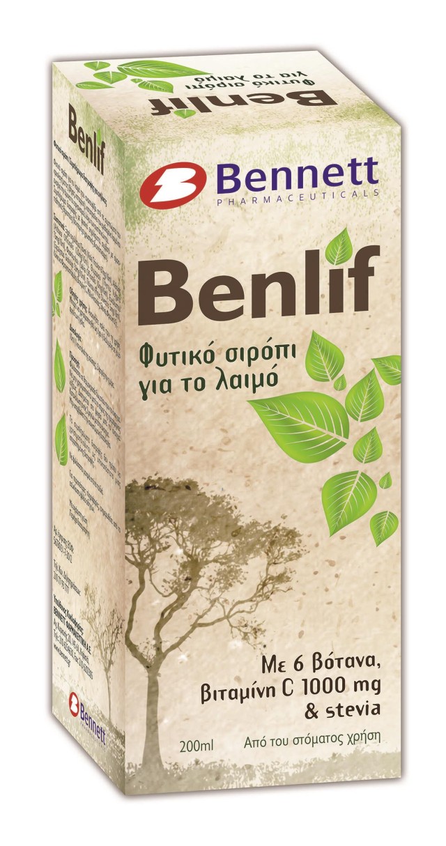 BENNETT BENLIF HERBAL SYRUP 200ML