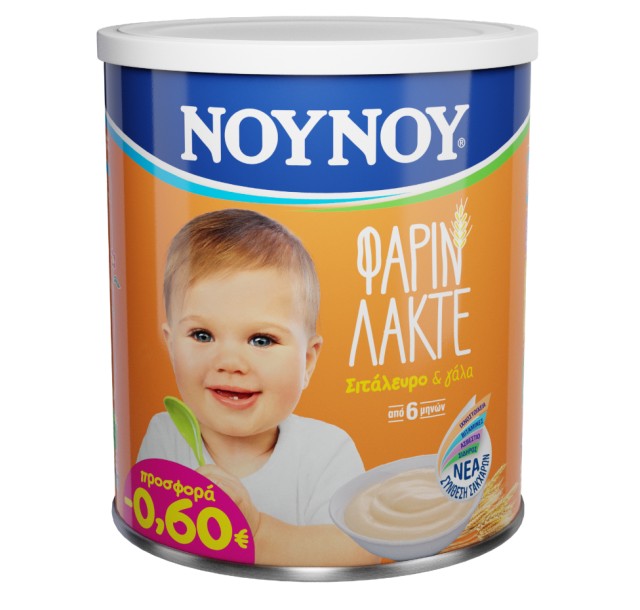 ΝΟΥΝΟΥ Φαρίν Λακτέ 300gr