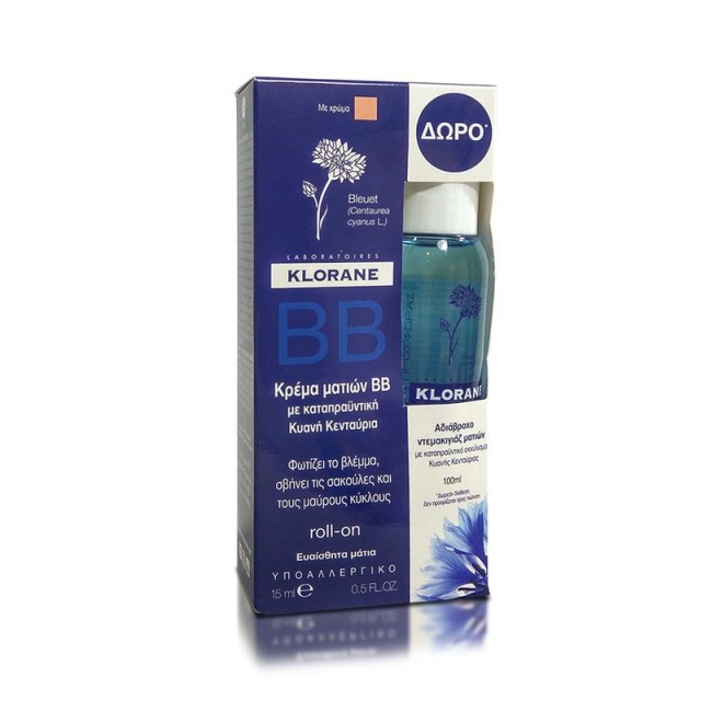 KLORANE Promo BB Κρέμα Ματιών Roll-On 15ml + ΔΩΡΟ Αδιάβροχο Ντεμακιγιάζ Ματιών 100ml