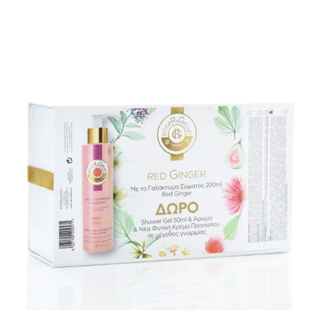 Roger & Gallet Promo Red Ginger Energising & Hydrating Body Lotion 200ml + Δώρο Shower Gel 50ml + Parfum 1,2ml & Aura Mirabilis Cream 2ml