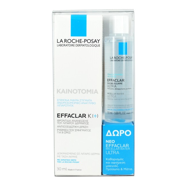 La Roche Posay Effaclar K(+) 30ml & ΔΩΡΟ Effaclar Micellar Ultra 50ml