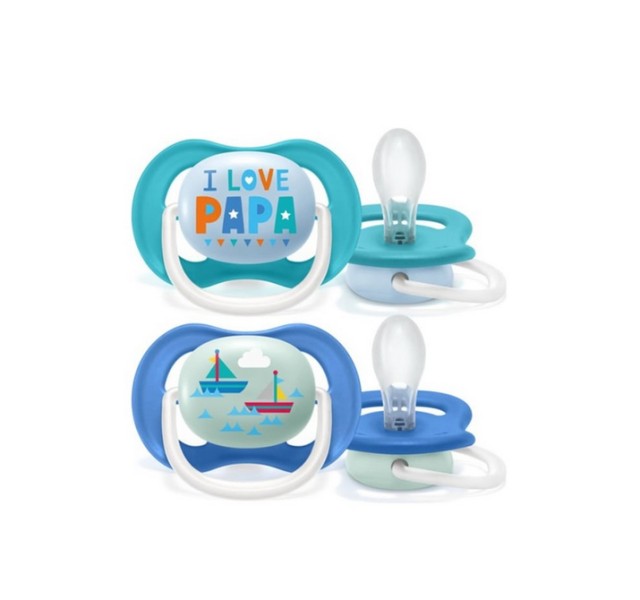 Avent Ultra Air Happy 6-18m SCF080/03 Ορθοδοντική Πιπίλα Αγόρι 2τμχ