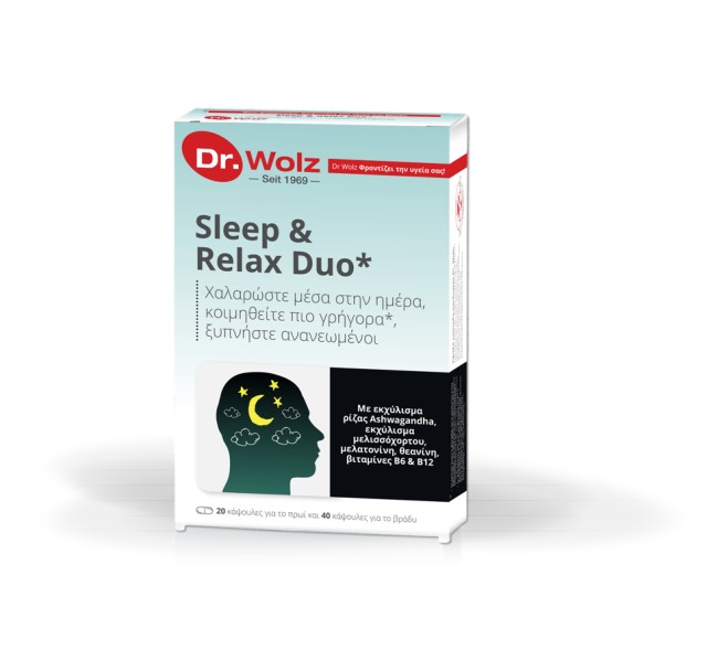 Power Health Dr. Wolz Sleep & Relax Duo 60caps
