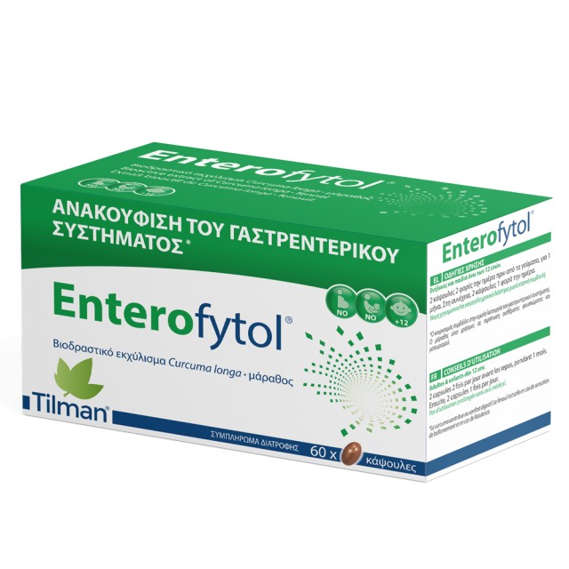 Tilman Enterofytol Για την Ανακούφιση του Γαστρεντερικού Συστήματος 60caps