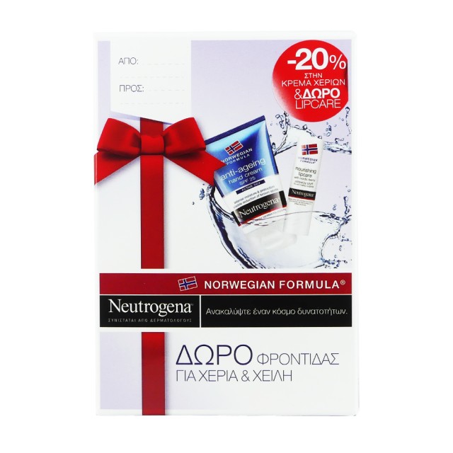 Neutrogena Anti-Ageing Hand Cream SPF25 50ml -20% & ΔΩΡΟ Stick Χειλιών με Nordic Berry 4.9g