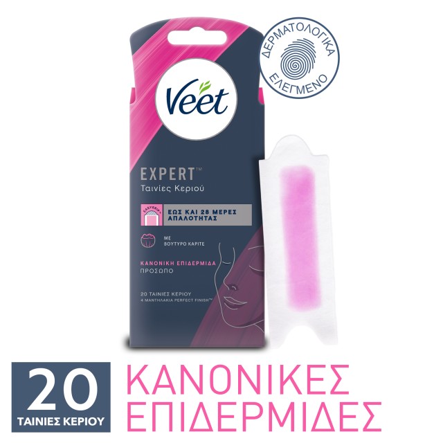 Veet Ταινίες Προσώπου Κρύο Κερί Έτοιμες για Χρήση 20Τμχ