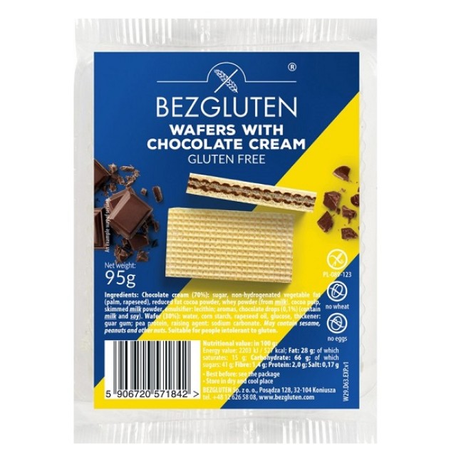 Bezgluten Γκοφρέτες Γεμιστές Σοκολάτα 95gr