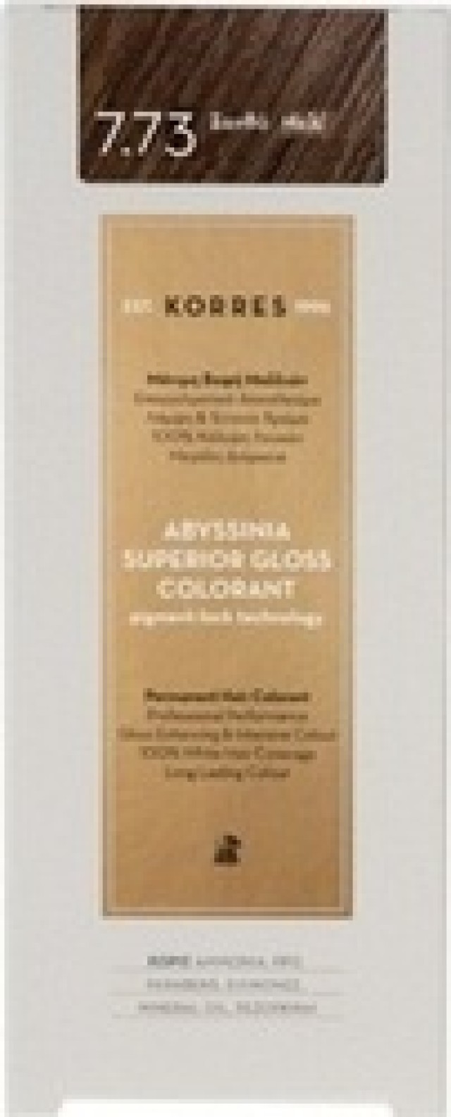 KORRES Abyssinia Superior Gloss Colorant 7.73 Ξανθό Μελί 50ml