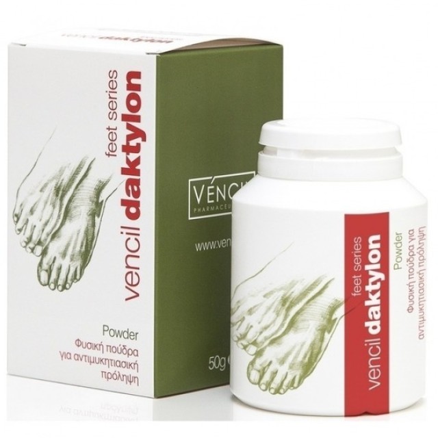 Vencil Daktylon Foot Powder (Φυσική Πούδρα για Αντιμυκητιασική Δράση) 50gr