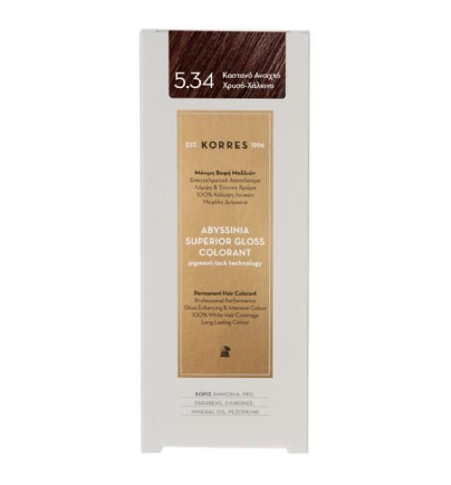 KORRES Abyssinia Superior Gloss Colorant 5.34 Καστανό Ανοιχτό Χρυσό-Χάλκινο 50ml