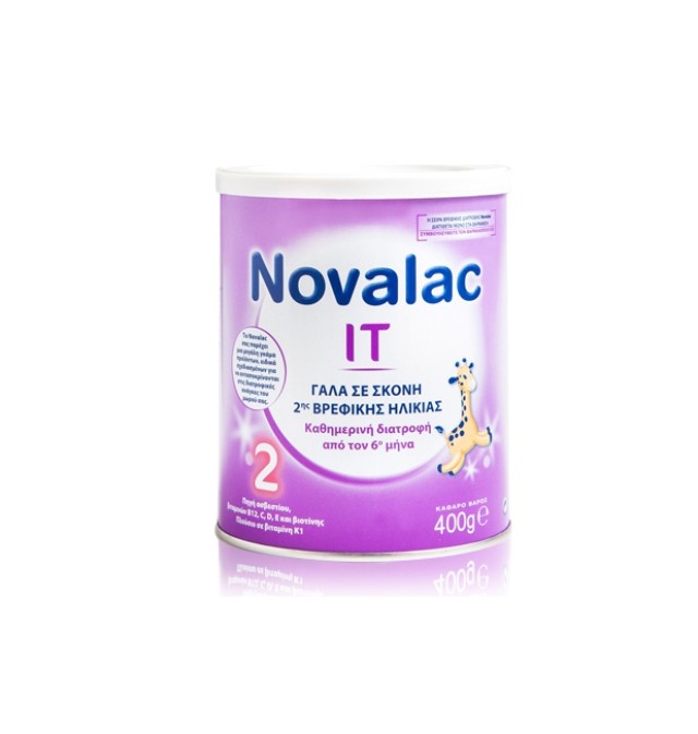 NOVALAC IT 2 400gr Βρεφικό γάλα για την δυσκοιλιότητα (6-10 μήνες)