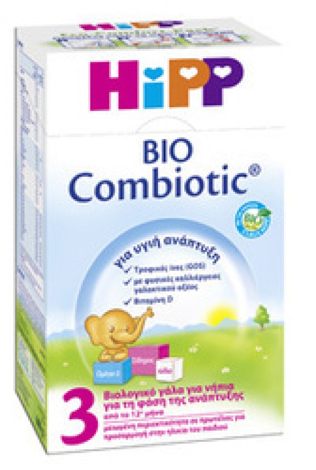 Hipp - Βρεφικό Γάλα  Bio Combiotic №3 600gr