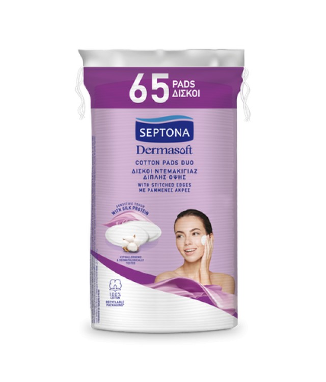Septona Daily Clean Οβάλ Δίσκοι Ντεμακιγιάζ Διπλής Όψης Με Ραμμένες Άκρες 40 & 25 Δώρο 65τμχ