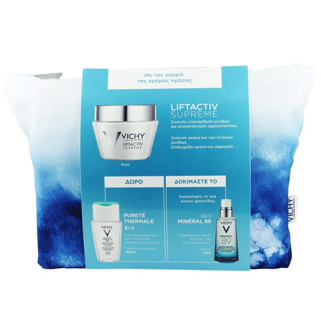 Vichy Promo Liftactiv Supreme Cream για Κανονική / Μικτή Επιδερμίδα 50ml + Vichy Purete Thermale 3 in 1 Solution  Micellaire Demaquillante 100ml + Vichy Mineral 89 Booster Quotidien 1,5ml