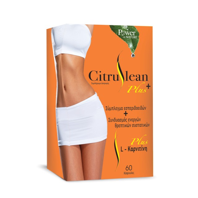 Power Health of Nature Citruslean Plus Συμπλήρωμα Διατροφής για την Απώλεια Βάρους, 60 caps