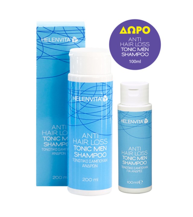 Helenvita Set Anti Hair Loss Tonic Men Shampoo 200ml + Δώρο Anti Hair Loss Tonic men Shampoo 100ml