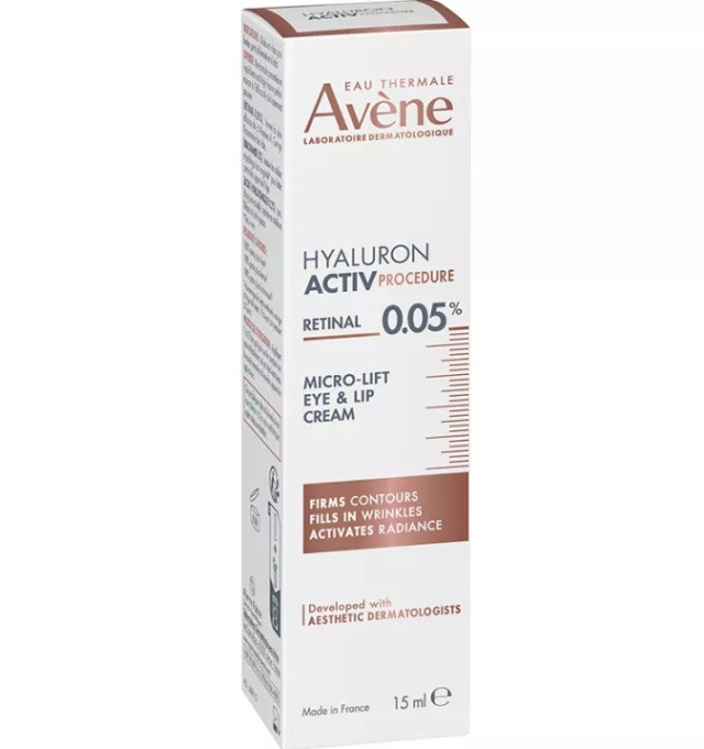 Avène Hyaluron Activ Procedure  Micro Lift Κρέμα Ματιών & Χειλιών 0,05% Retinal 15ml