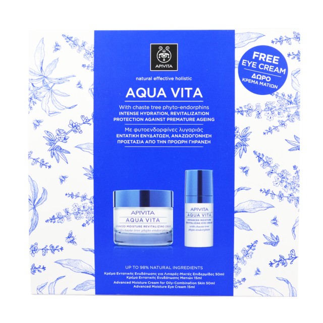 Apivita Aqua Vita Κρέμα Εντατικής Ενυδάτωσης για Λιπαρές-Μικτές Επιδερμίδες 50ml & Δώρο Aqua Vita Κρέμα Εντατικής Ενυδάτωσης Ματιών 15ml