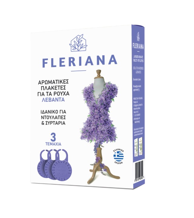 Power Health Fleriana Φυσικό Αρωματικό για τα Ρούχα με 100% Εκχύλισμα Λεβάντας 3τμχ