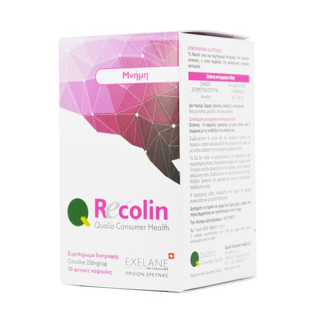 Qualia Pharma Exelane Recolin Συμπλήρωμα Διατροφής για τη μνήμη με 30 φυτικές