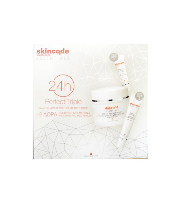 Skincode Set Perfect Triple 24H Cell Energizer Cream 50ml + Δώρο Firming Εye Ζone Gel 20ml + Essentials 24H Intensive Moisturizing Lip Balm 10ml