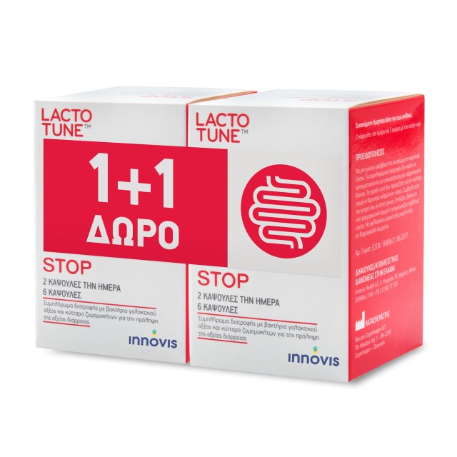 Lactotune Stop Promo Pack Συμπλήρωμα Διατροφής Με Κύτταρα Ζυμομύκητα 6caps 1+1 Δώρο
